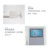 Analizador de Contenido de Cenizas en Horno de Mufla Horno Integrado Inteligente de Alta Temperatura Volátiles de Carbón y Coque Equipo de Análisis y Pruebas de Laboratorio