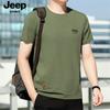 Jp2025 Nueva Camiseta de Manga Corta para Hombre Cuello Redondo Holgada Algodón Transpirable Talla Grande Camiseta Casual de Manga Corta para Hombre Ts5580