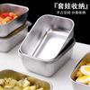 Contenedor de Almacenamiento de Alimentos de Acero Inoxidable Caja de Picnic Caja para Preparación de Comidas Caja de Almacenamiento para Refrigerador Congelador Hogar Lonchera Sellado de Grado Alimenticio