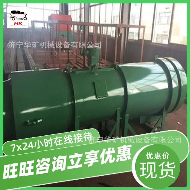微信图片_20190603095423_wps图片
