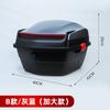 Caja trasera de coche eléctrico engrosada caja trasera de motocicleta caja trasera de motocicleta caja trasera gruesa de coche eléctrico