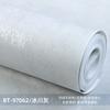 Cor sólida Cor lisa Tecido não tecido azul claro Papel de parede não autoadesivo Decoração de loja Quarto Sala de estar Papel de parede Aluguel de papel de parede Escova de cola
