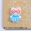 Linda Falda de Cuadros Dibujo Animado Meow Accesorios para Joyería DIY Paquete de Materiales de Accesorios Pequeños de Resina y Pegamento Cremoso Hebilla para Zapatos con Agujero