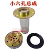 Tapa de Tanque de Combustible para Montacargas Pequeño, Tanque Diésel, Puerto de Repostaje de Tanque de Aceite Hidráulico, Accesorios para Montacargas