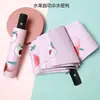 Sombrilla plegable de doble uso con tema de frutas, recubrimiento negro protector solar, moderna y fresca, divertida y frutal, adecuada tanto para días soleados como lluviosos