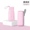 Paraguas Plegable Tipo Tarjeta 50% de Descuento Paraguas de Bolsillo Mini de Goma Negra Paraguas Solar con Protección Solar UV para Mujer Pequeño y Portátil