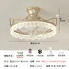 Nova Iluminação Nórdica de Luxo Quarto Infantil Coroa Restaurante Lustre Inteligente Teto Salão Quarto Sala de Estar Lâmpada com Ventilador Integrado