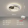 [Yan Xuan] 2025 nueva lámpara de sala de estar, lámpara de techo LED, lámpara de dormitorio moderna, simple y atmosférica, color rojo