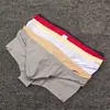 004 Yimanwenshi Calzoncillos Sexy de Baja Cintura con Bolsillo Curvo en U para Hombre de Moda de Seda Helada Cobertura Media de Glúteos Estrechos de Secado Rápido