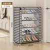 Zapatero Simple Multicapa Ahorrador de Espacio Económico para el Hogar Almacenamiento a Prueba de Polvo Zapatero Dormitorio Puerta Interior Gabinete Simple