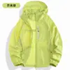 Roupa de Proteção Solar Fluorescente Verde Vazada de Seda de Gelo para Homens, Jaqueta Respirável para Corrida, Roupa Leve de Proteção Solar para Pesca Esportiva e Ciclismo