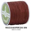Linha 50m / Fio de jade nº 72 para trançar, material para pulseira e pulseira de pulso DIY, mesmo estilo do usado em joalherias, Fio de jade criptografado nº 72
