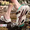 Sapatos Aquáticos FZT Antiderrapantes de Solado Grosso para Homens 2026 Novidades de Verão Sandálias de EVA Resistentes ao Odor e ao Desgaste para Uso ao Ar Livre Homens