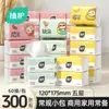 Pacote grande de papel tissue à base de plantas, papel de guardanapo para restaurante, espessado e ampliado, não rasga facilmente quando molhado, papel higiênico, atacado de fábrica