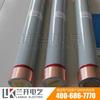 Fusible de alto voltaje para interiores RN3-10/2A-50A RN2-10/0.5A-100A 125A-200A