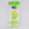 Popotes Coloridos Extensibles de 26 cm, Popotes Flexibles para Manualidades Infantiles y Bebidas, Leche de Soya, Té con Leche, Popotes de Plástico para Manualidades