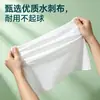 Toallas Desechables para Salones de Peluquería, Barberías, Salones de Belleza, Hoteles - Toallas de Baño Gruesas y Grandes, Al Por Mayor, Súper Absorbentes, Venta al Por Mayor