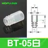 Ventosas de Sucção a Vácuo Mini para Acessórios de Braço Robótico Industrial Ventosas de Silicone Pneumáticas ZP2/3/4/6/8