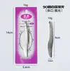 Pinzas para cejas de acero inoxidable Meidian pinzas para cejas tijeras de belleza tijeras mariposa herramientas de belleza profesionales tijeras de maquillaje