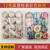 Cuerda de cáñamo especial para pared con fotos en 12 colores, cuerda de cáñamo de color DIY, cuerda de cáñamo decorativa, juego de embalaje tipo blíster, venta directa de fábrica