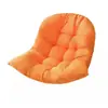 Cojín para Cesta Colgante de Exterior Impermeable Temu Transfronterizo Amazon Cojín Engrosado para Columpio Cuna Cojín para Sillón Reclinable Cojín para Respaldo