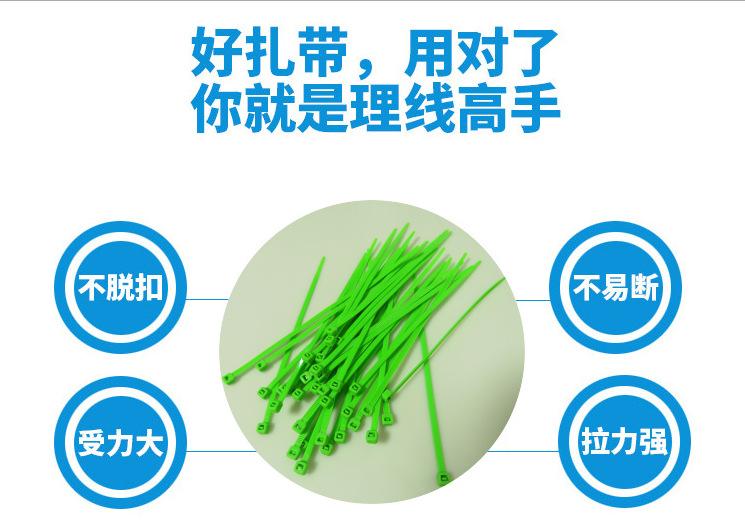 微信图片_20190614101253