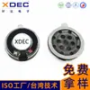 Xuanda Altavoz de Auriculares de 20 mm 32 Ohm 20 mW Unidad de Altavoz de Auriculares Bluetooth de Alta Fidelidad Fabricante