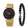 Conjunto masculino de pulseira de contas com mostrador grande, tendência de negócios, 2 peças/conjunto (outras cores podem ser observadas)