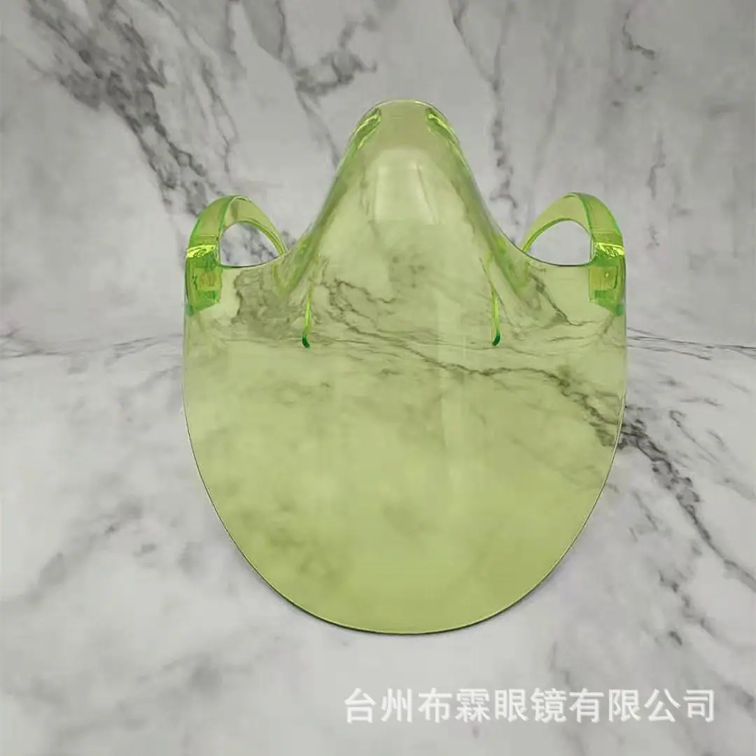 绿色
