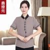 Ropa de Trabajo de Limpieza para Mujer de Manga Corta Ropa de Verano Ropa de Limpieza de Habitaciones de Hotel Ropa de Limpieza de Propiedades Ropa de Limpieza de la Tía Ropa de Trabajo