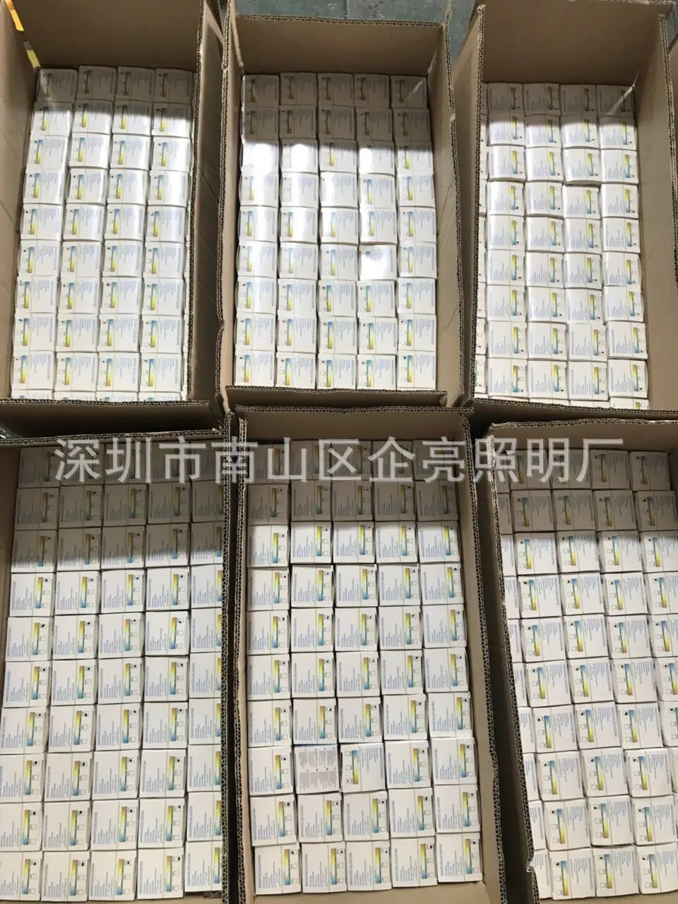 QQ图片20171117112913