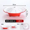 Hot Pot Yijing Louça de Melamina Prato Comercial para Intestino de Ganso Prato para Tripa de Boi Fatiada Pratos Criativos para Hot Pot de Hotel com Gelo Seco