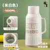 Tetera de Agua Aislada Gran Capacidad para el Hogar con Revestimiento de Vidrio Tetera Térmica Práctica Termo para Dormitorio de Estudiantes Tetera Térmica