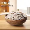 Festival de Mediados de Otoño Bolsita Artesanal de Hierbas Chinas Rellena de Especias Kit de Materiales DIY para Hacer Bolsitas Repelentes de Mosquitos Caseras