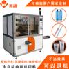 Máquina Automática de Serigrafía para Vasos, Vasos de Plástico, Vasos de Papel, Vasos de Agua, Máquina de Serigrafía Automática para Superficies Curvas de Dos y Múltiples Colores