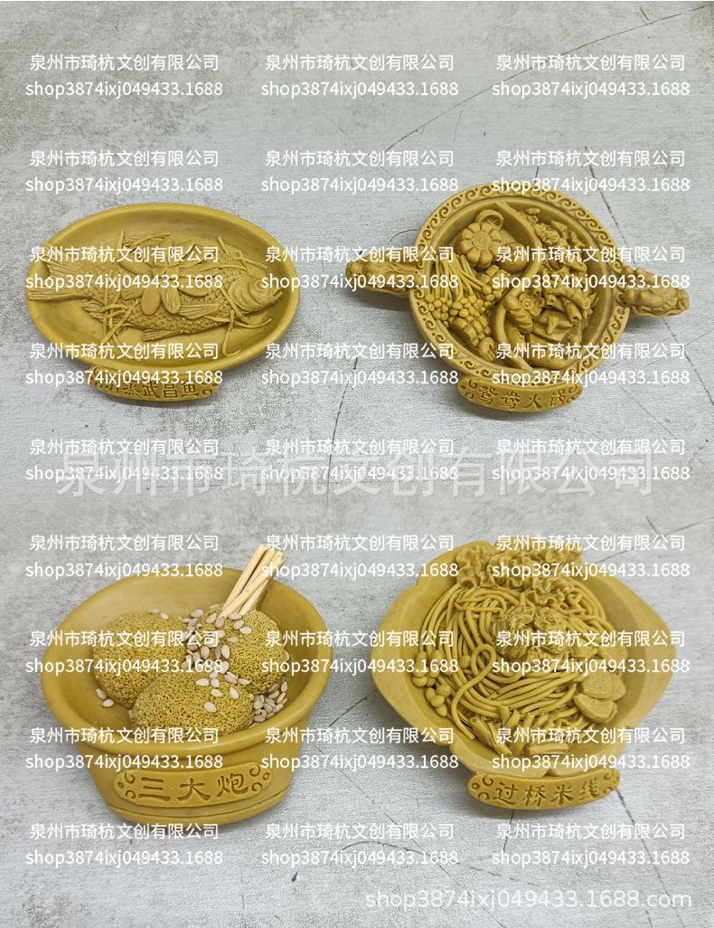 梭子蟹_04.jpg