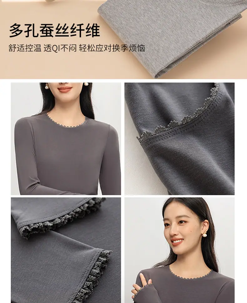瑜悦新详情_05