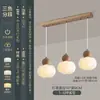 Lámpara de araña de estilo japonés vintage para restaurante, lámpara de mesa de comedor triple simple de nogal, lámpara de araña pequeña y silenciosa de estilo antiguo.