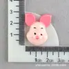 Pegamento en Crema Accesorios de Animales Materiales de Resina para Bricolaje Funda de Teléfono Barrio Sésamo Kirby Dibujo Animado Caja de Almacenamiento de Resina Pegatinas