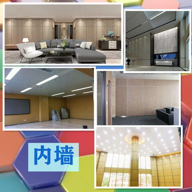 背景图