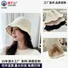 Novo chapéu de malha liso, versátil e simples, chapéu balde feminino fino de outono e inverno com trama vazada, fábrica de chapéus balde quentes
