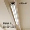 Suministrado Directamente por el Fabricante, Tendedero Inteligente Ajustable Controlado por Mando a Distancia para Hogar, para Balcón, Tendedero Eléctrico de Montaje en Superficie con Elevación Inteligente