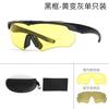 Gafas Tácticas Szg en Stock Venta Directa de Fabricante Entusiasta Militar Cs Tiro Ciclismo al Aire Libre a Prueba de Viento Resistentes a Impactos Modelo Popular