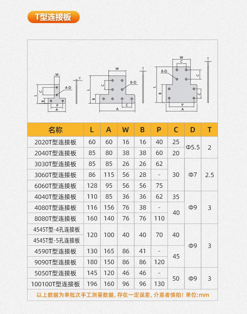 详情_06.jpg