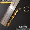 S10 Temporada Eulogía Versión Mini Modelo de Cuchillo Delta Colgante para Llavero Ciber Sci-Fi Pequeño Regalo Juguete
