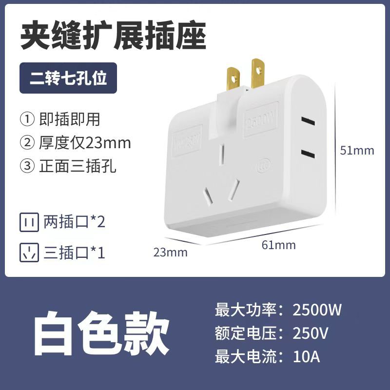 微信图片_20240727110833