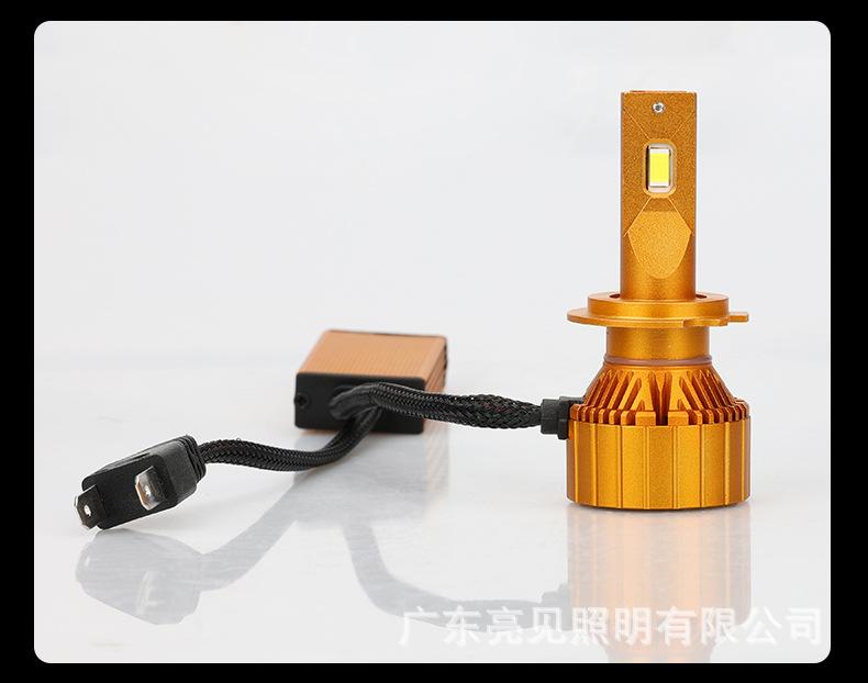 M9PRO新品详情_26.jpg