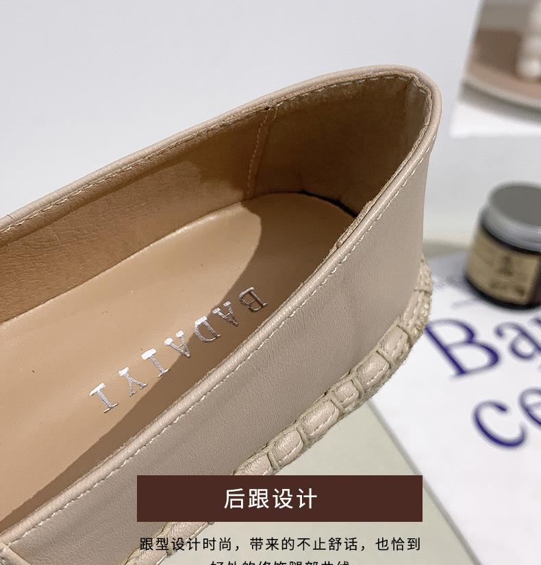编织麻绳厚底渔夫鞋_09.jpg
