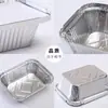 Caja de papel de aluminio barbacoa resistente a altas temperaturas al por mayor para el hogar con tapa rectangular desechable llama abierta engrosada pescado a la parrilla freidora de aire