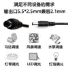 Adaptador de Corriente de Voltaje Ajustable 3V-12V-24V 2A 3A 6A CC Regulación de Velocidad Atenuación Motor Bomba de Agua con Pantalla